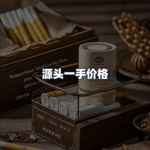 服务优势